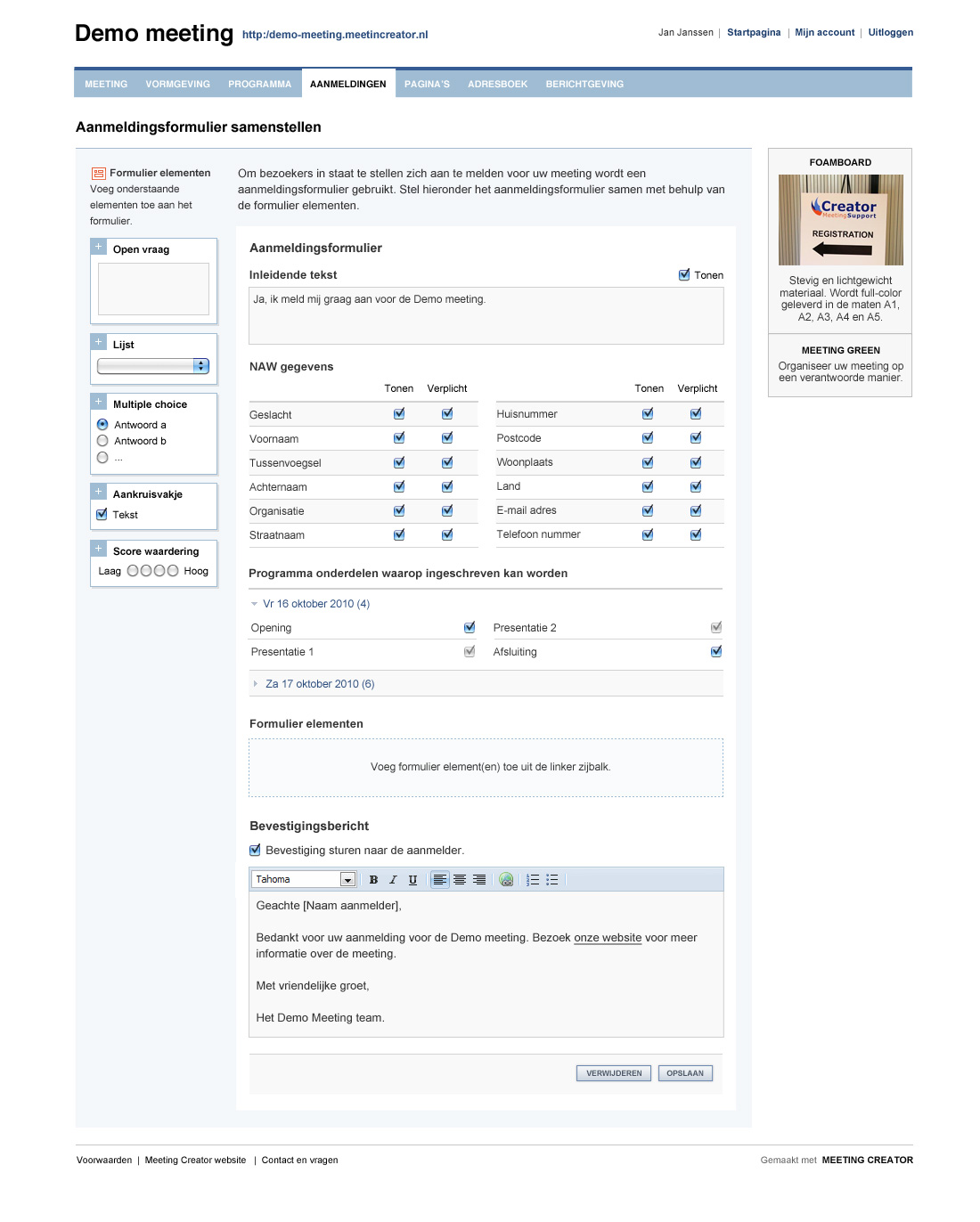 Event Registration Form